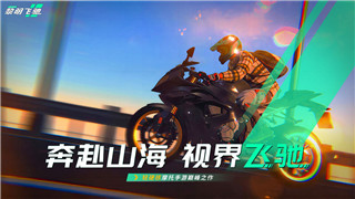 質量效應仙女座最終boss的挑戰與解讀