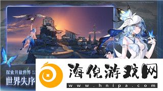 帕斯卡契約裝備圖鑒大全最新解析與使用技巧
