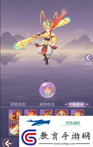 長安幻想神獸內(nèi)丹怎么獲取