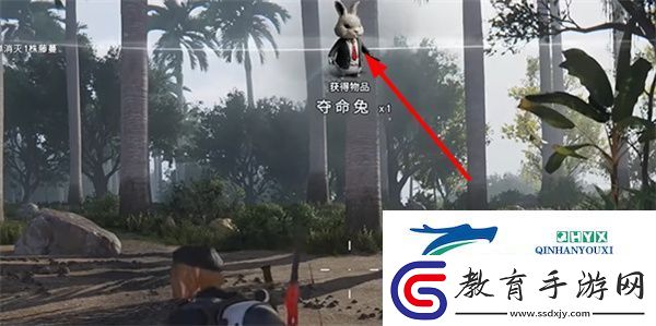 七日世界奪命兔怎么獲得