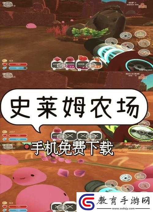 冒險(xiǎn)島2被污染的史萊姆棲息地及詳細(xì)圖鑒信息指南