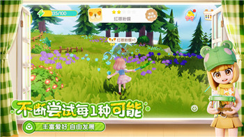 PS5包裝盒悄然變化