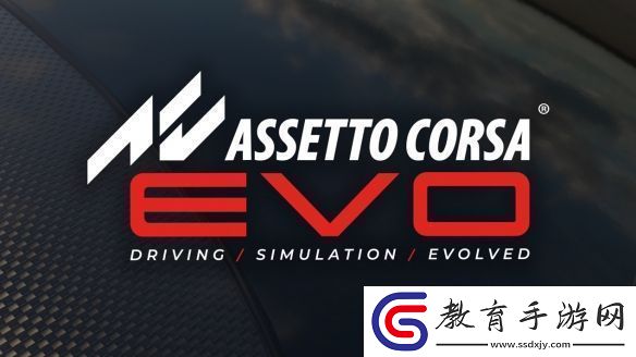 神力科莎EVO現已正式在Steam開啟搶先體驗！