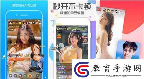 國內永久免費crm系統站
