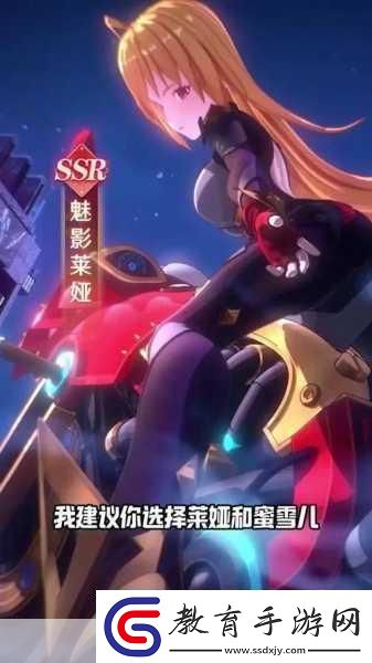 命運圣契獵魔人高爆發刺客的極致體驗