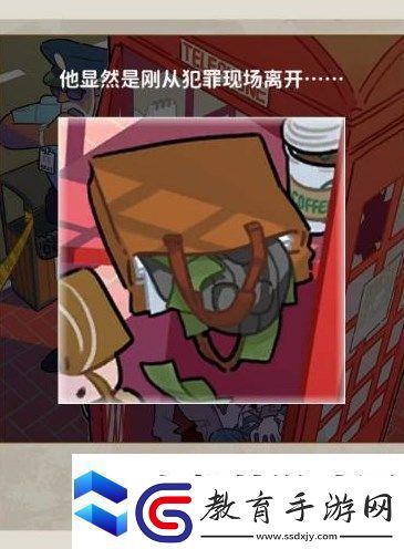 看不見(jiàn)的真相探案電話亭怎么過(guò)