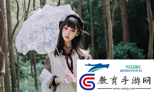 好看的韓國三色電費政策