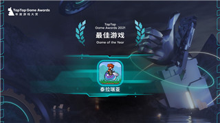 上古卷軸5失蹤的蒸餾器的樣式與尋找任務(wù)詳細(xì)指南