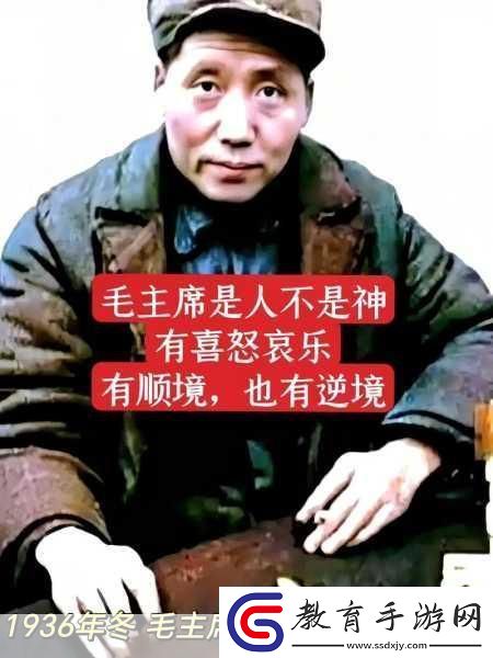 黑料今日黑料獨家爆料正能量1.＂黑料今日獨家揭秘