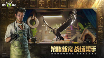 上古卷軸5