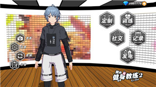 伊洛納農場怎么經營