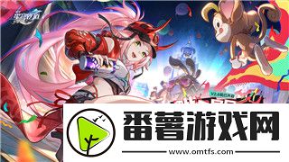 大航海時代起始時間是多少