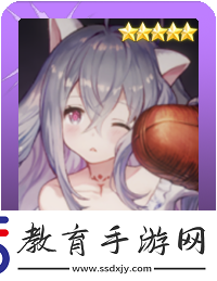 棕色塵埃2魯技能介紹