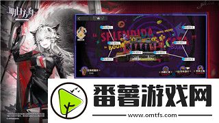 鋼鐵之師2存檔位置在哪