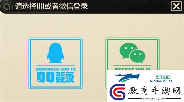 王牌戰(zhàn)士2歷史充值返還如何領(lǐng)取