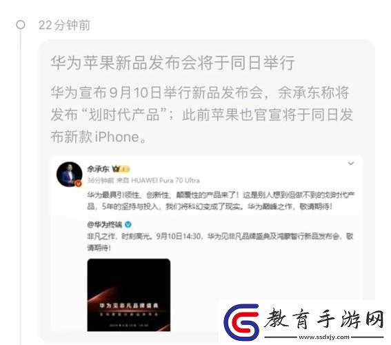 國產(chǎn)高清產(chǎn)品上線日本地區(qū)抵抗不了魅力