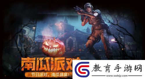使命召喚手游HG40玫瑰余燼怎么獲得