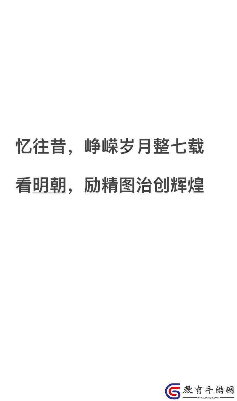 發售