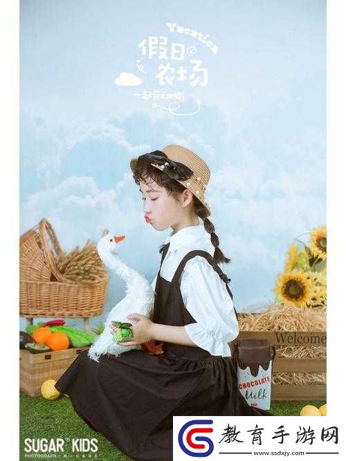瑞典農場的六個女兒