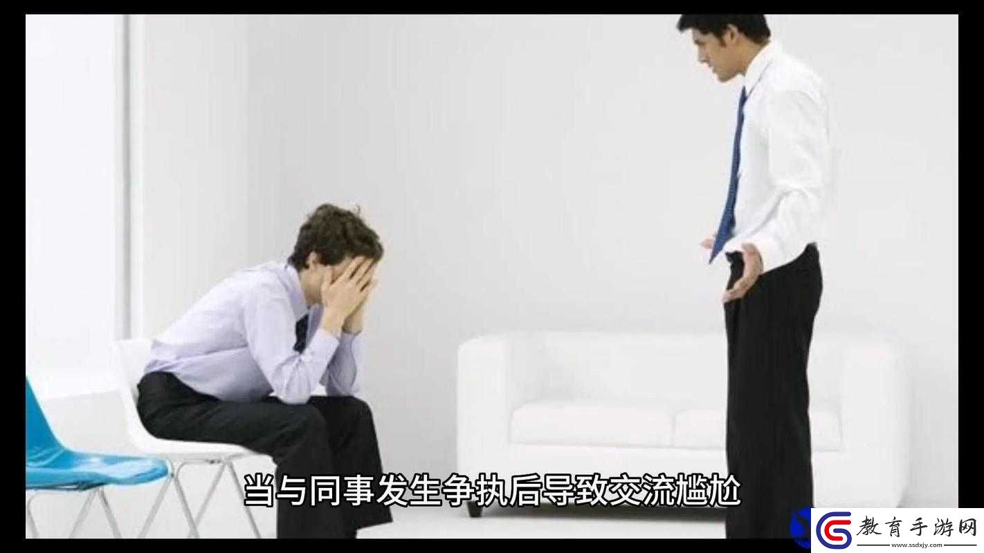 把班長拉去沒人的地方吃飯怎么辦