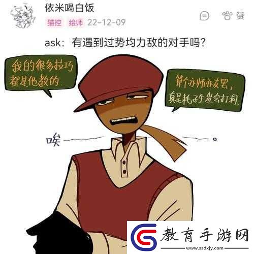 諾蘭戰紀