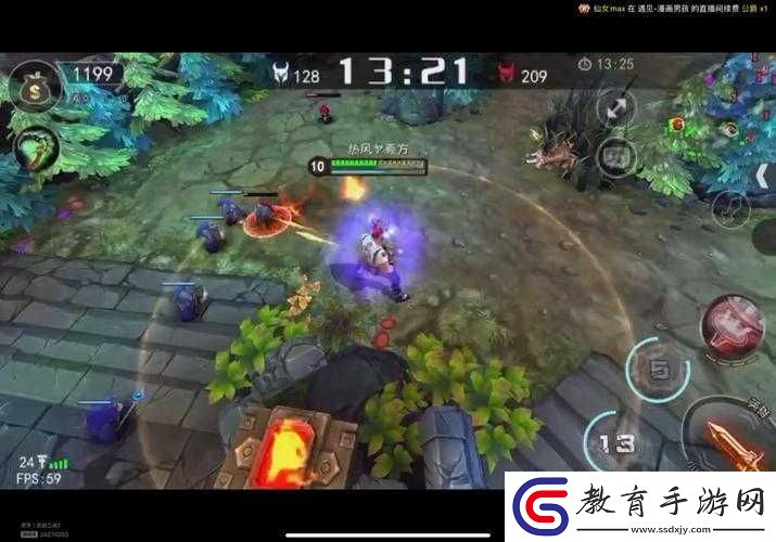 自由之戰3月17日維護更新內容解析
