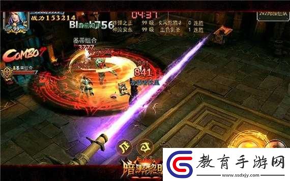 暗黑黎明新手攻略