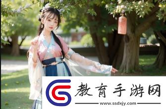 大地資源8在線影視免費(fèi)觀看
