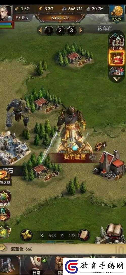 列王的紛爭(zhēng)游戲中鍛造材料獲取途徑詳解