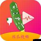 絲瓜秋葵草莓香蕉榴蓮綠的奇妙組合與別樣風情