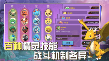 龍之信條全支線任務(wù)支線方法詳解