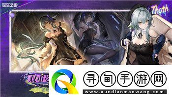 星際爭霸2兵種數據揭秘