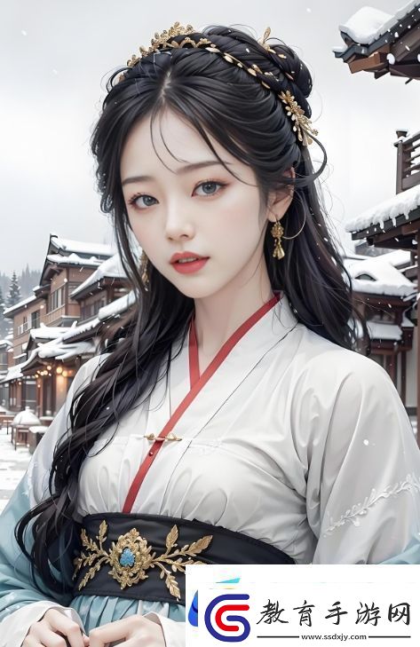我與子初嘗云雨后的感情如何升華