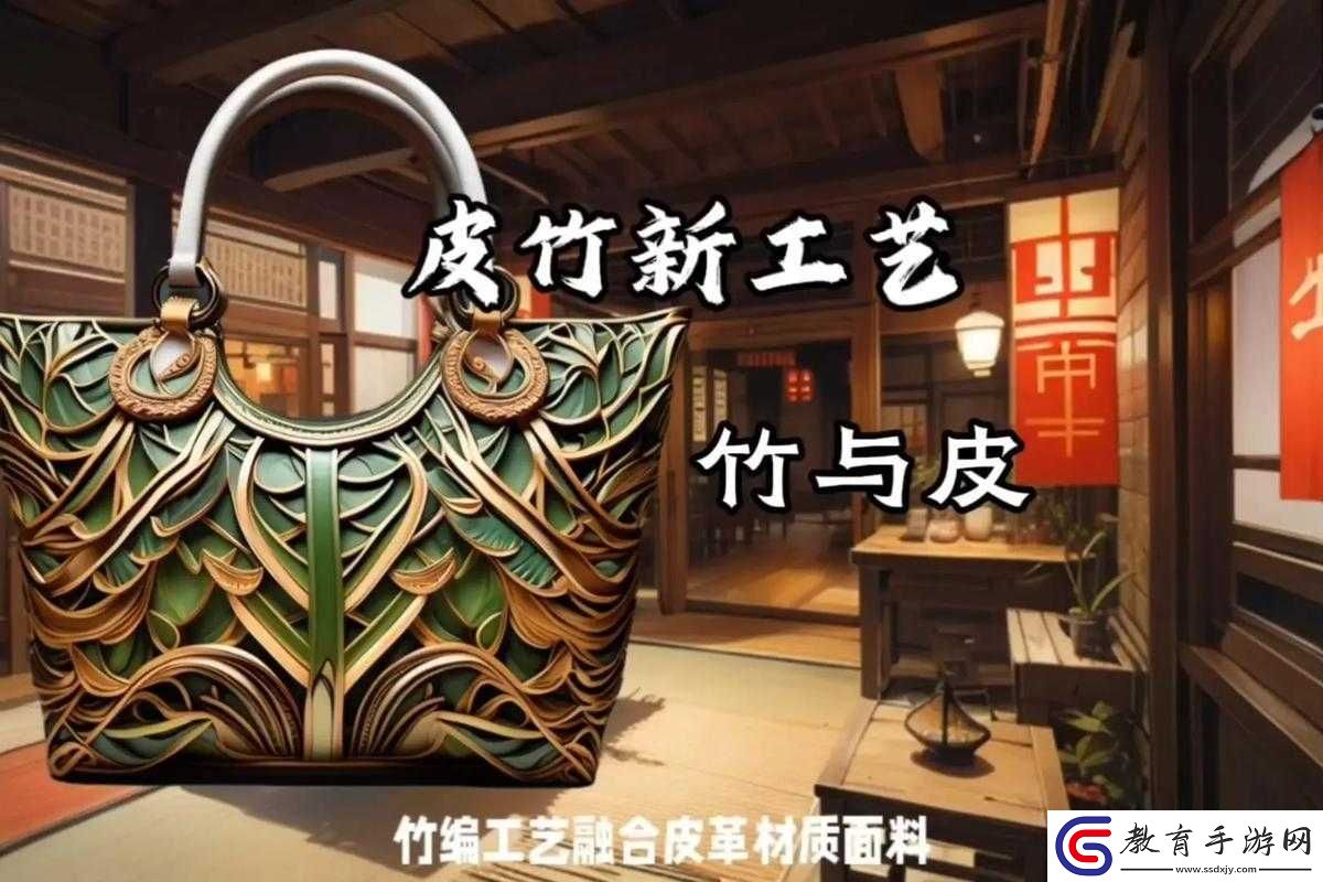 新倩女幽魂經濟生態深度解析