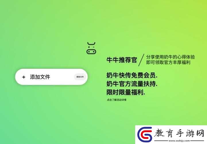 奶牛福利導(dǎo)航