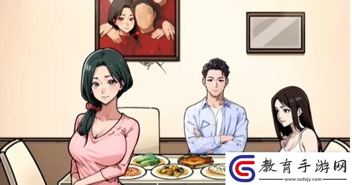 隱秘的檔案宅家須知怎么過