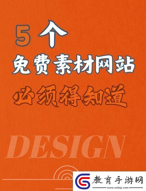 成品站1.1.719