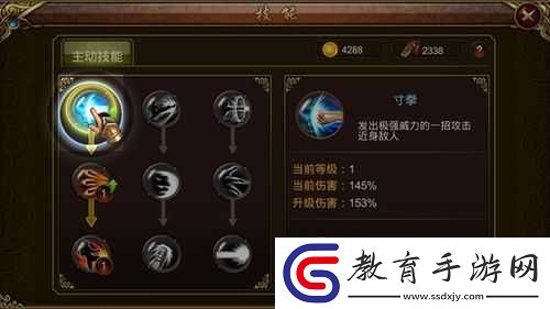 街機(jī)群英傳新手快速成長指南