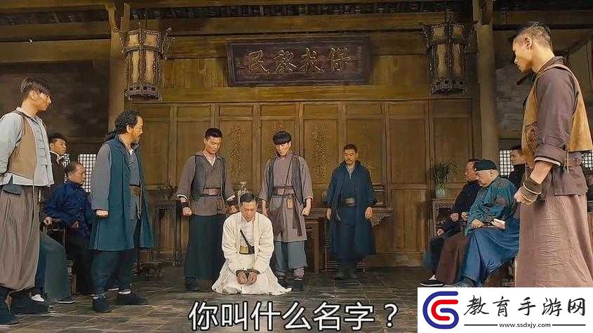 混亂小鎮(zhèn)售票員用