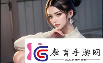 歐美13