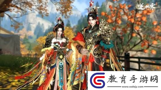 一個賽博春節