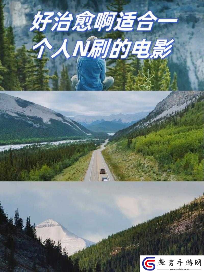 大地資源在線觀看免費(fèi)高清站