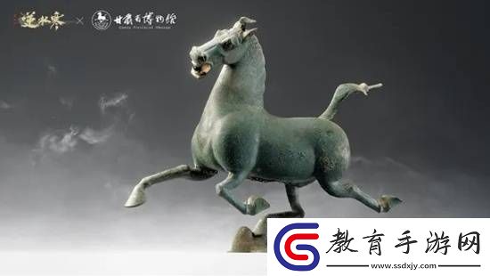 一個賽博春節