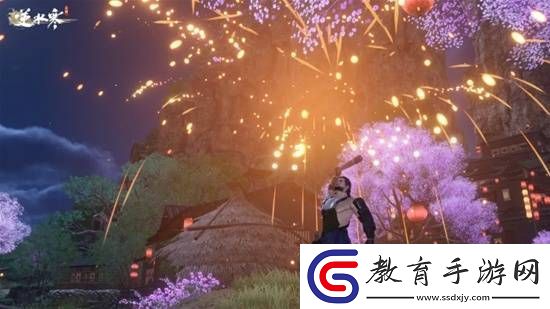 一個賽博春節