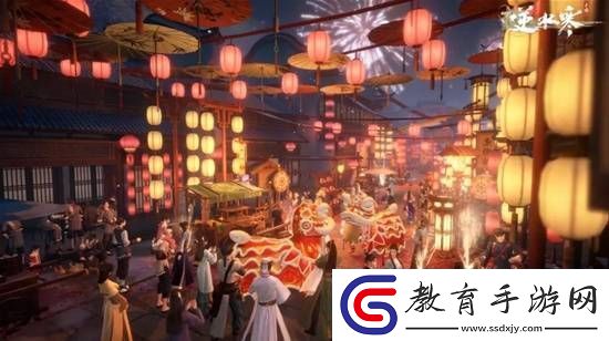 一個賽博春節