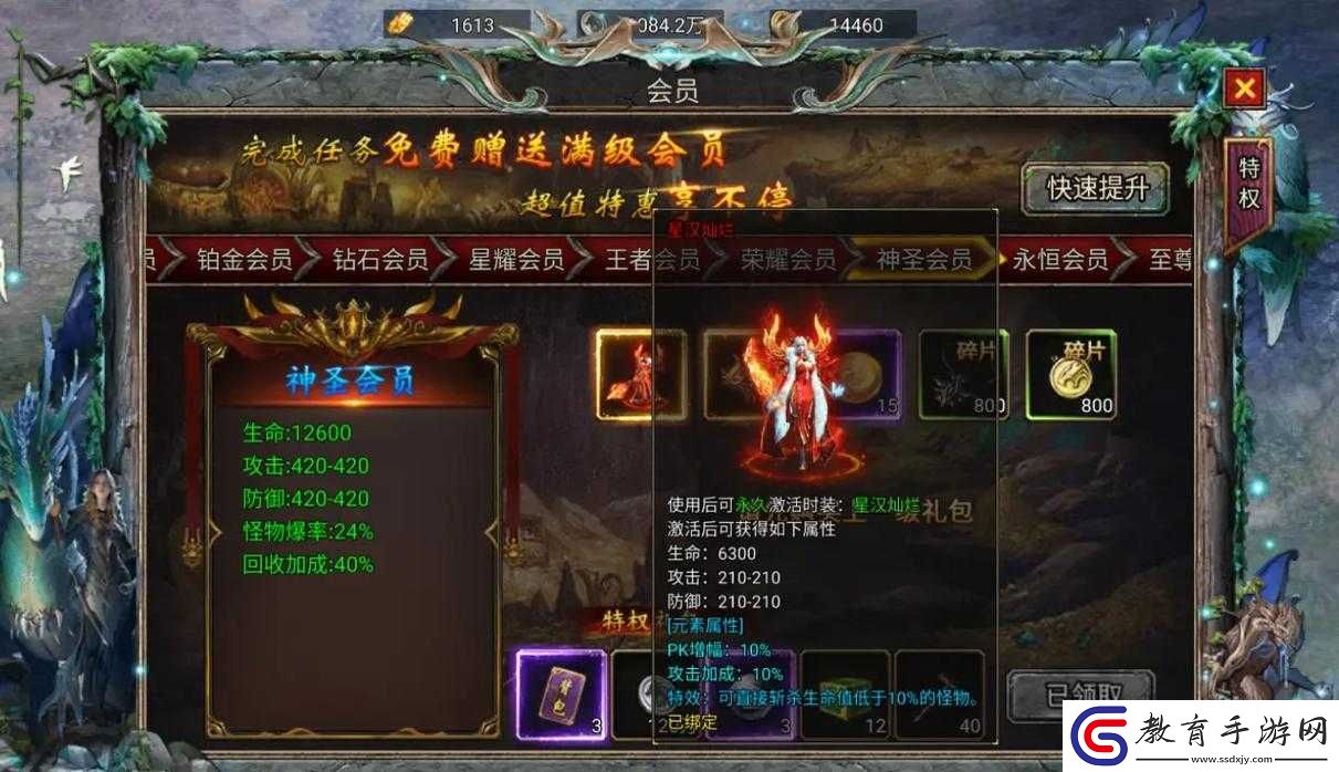 暗黑爆料官方入口