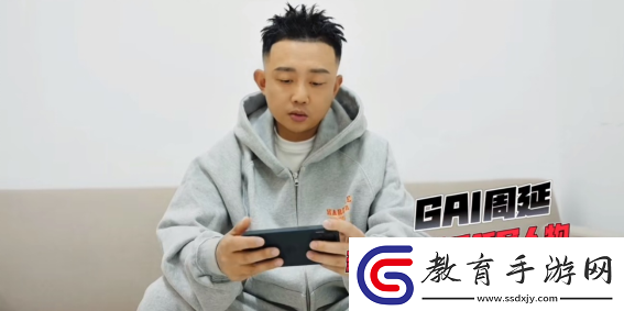 攜GAI沖上熱搜明星也在用的順網雲這次是火出圈了無限數碼
