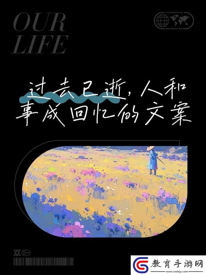 往昔已逝武器規(guī)格成過往云煙今日需重新審視發(fā)展方向！