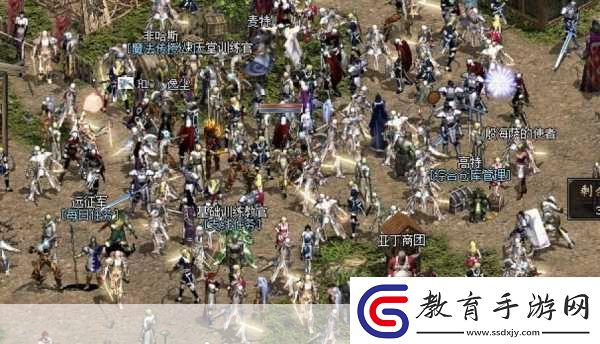 天堂在＼／線中文在線資源1.探尋天堂在線