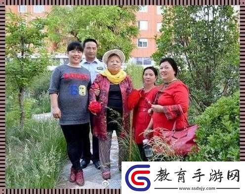 老王頭的幸福晚年張倩倩